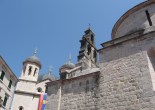 Montenegro, Kotor, travel